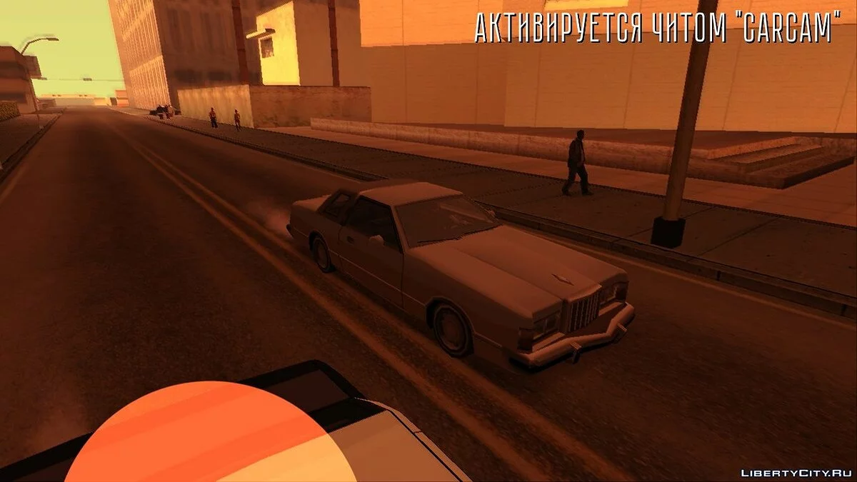 Caméra cinématographique sur voiture (LUA) / GTA San Andreas