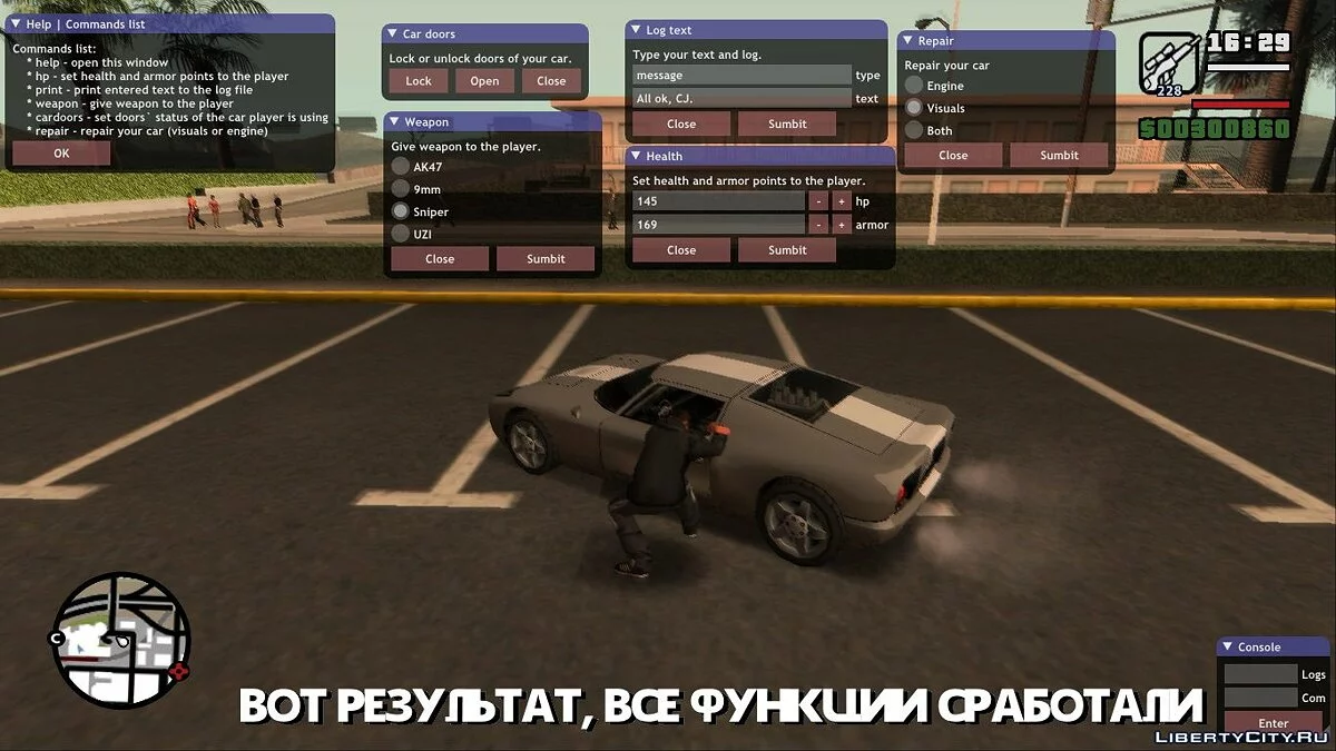 Ventanas de diálogo Lua ImGUI / GTA San Andreas