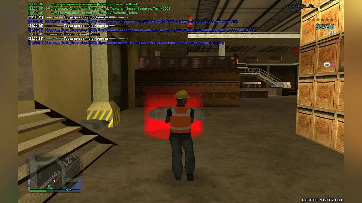 Bot para trabajo de cargador. Solo para SAMP-RP / GTA San Andreas