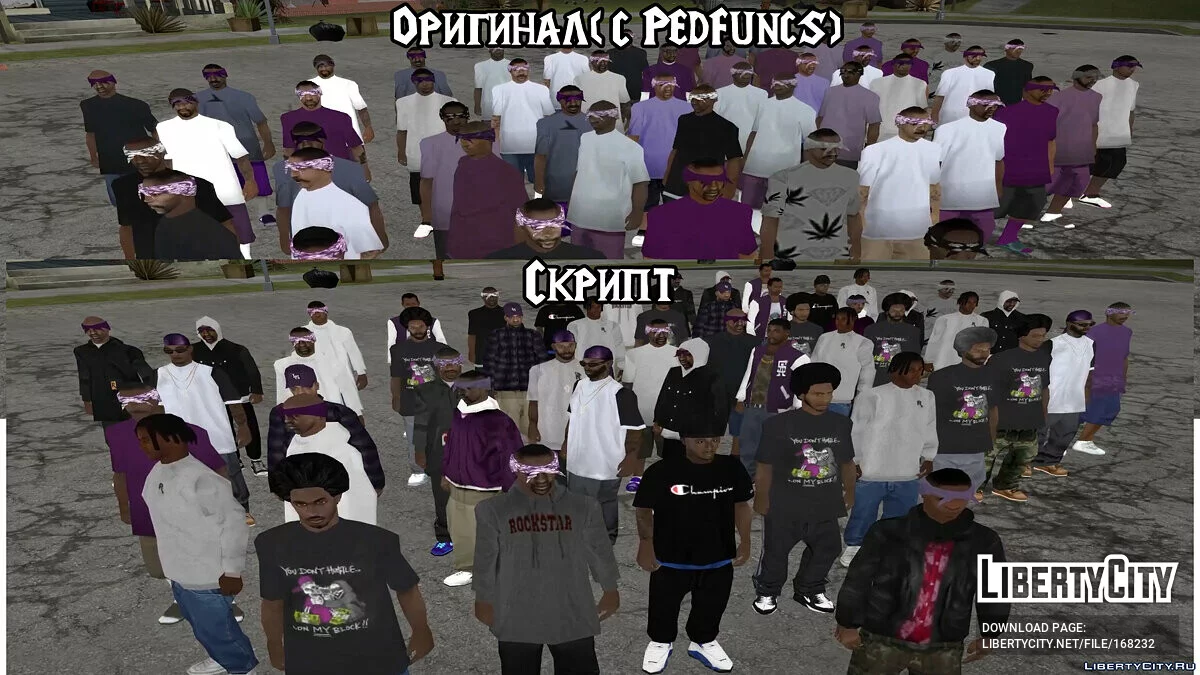 RandomChar v0.4 / GTA San Andreas