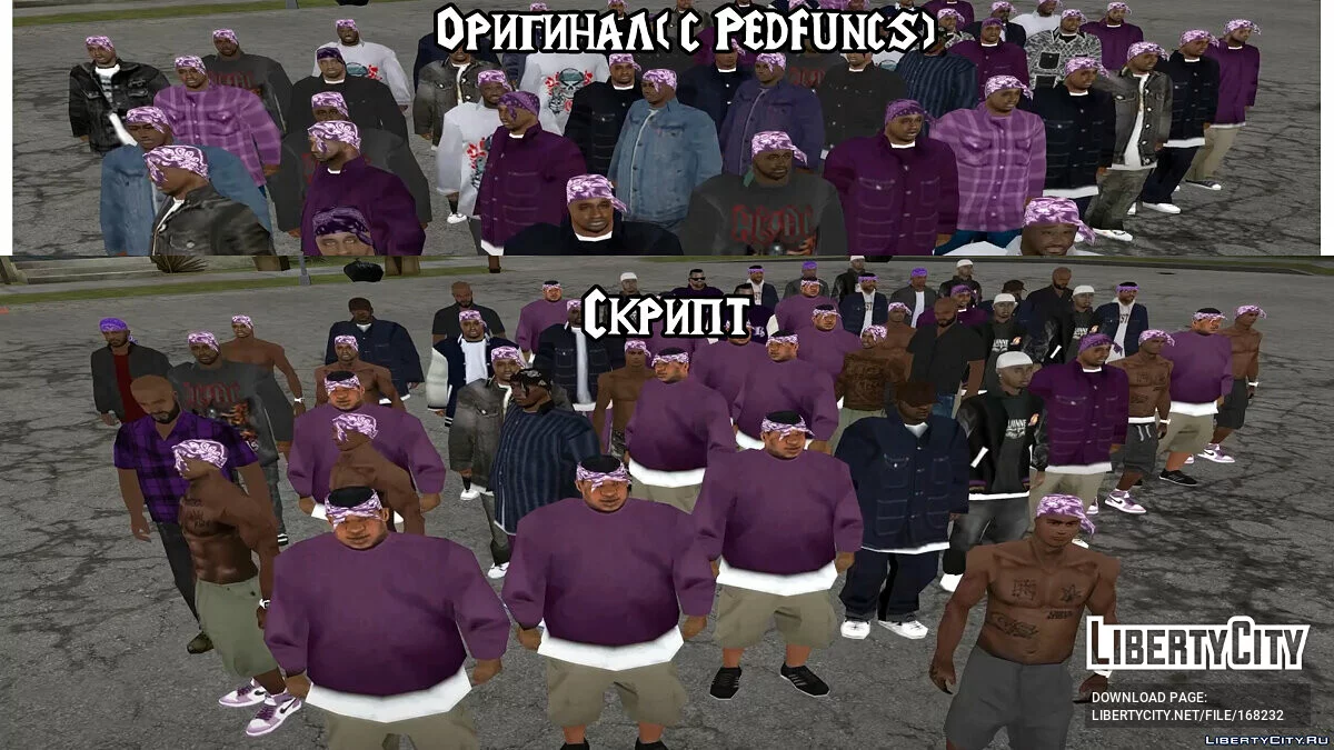 RandomChar v0.4 / GTA San Andreas
