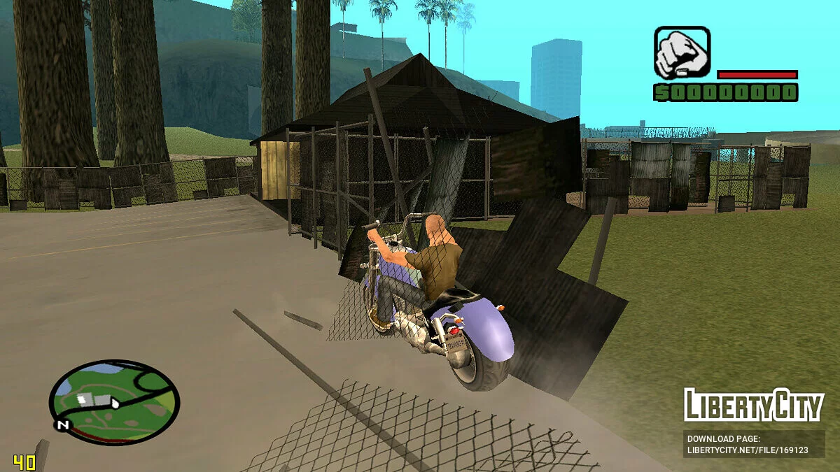 Нематеріальні об'єкти / GTA San Andreas