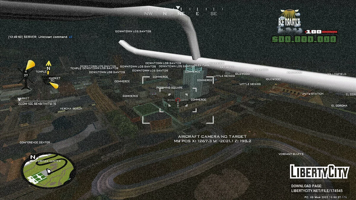 Helicopter Camera v1.5.6 / GTA San Andreas