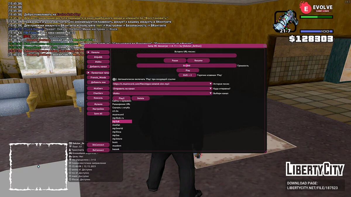 Samp IRC Messenger + Lecteur Mp3 en ligne / GTA San Andreas