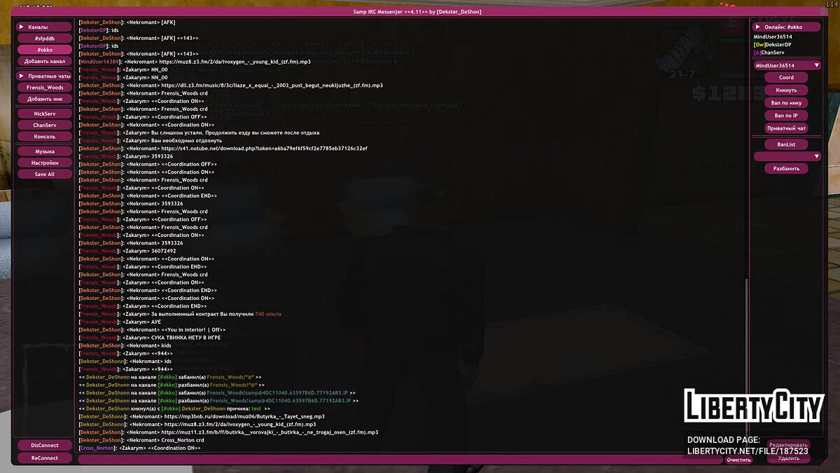 Samp IRC Messenger + Lecteur Mp3 en ligne / GTA San Andreas