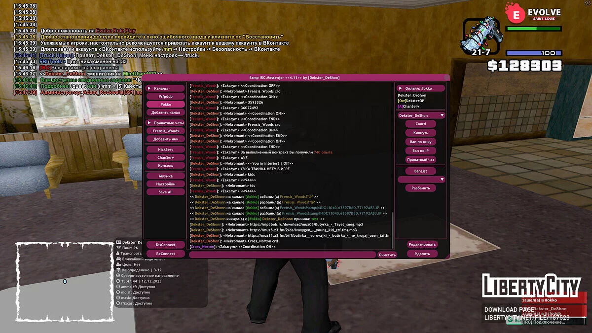 Samp IRC Messenger + Lecteur Mp3 en ligne / GTA San Andreas