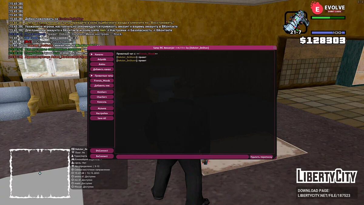 Samp IRC Messenger + Lecteur Mp3 en ligne / GTA San Andreas