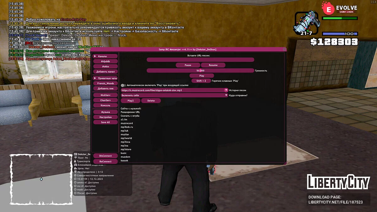 Samp IRC Messenger + Lecteur Mp3 en ligne / GTA San Andreas