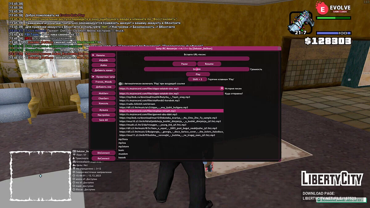Samp IRC Messenger + Lecteur Mp3 en ligne / GTA San Andreas