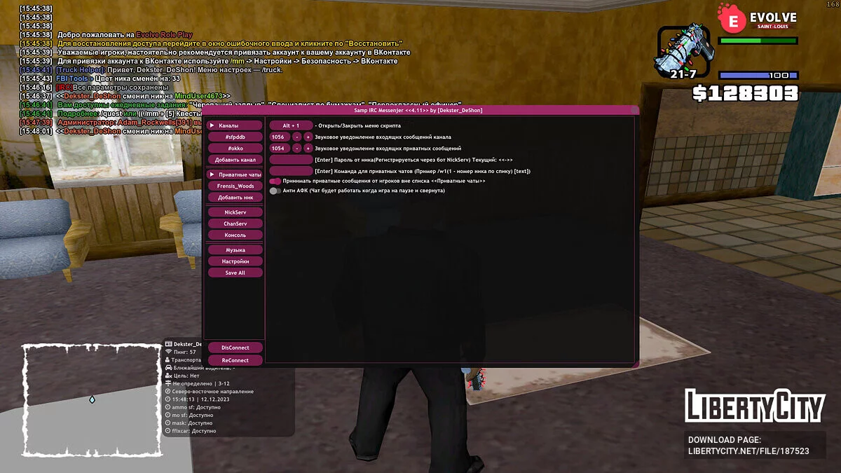 Samp IRC Messenger + Lecteur Mp3 en ligne / GTA San Andreas