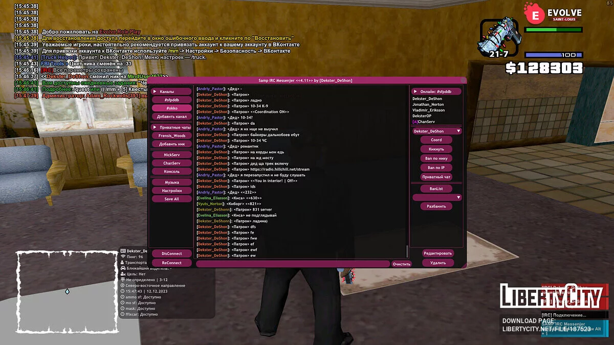 Samp IRC Messenger + Lecteur Mp3 en ligne / GTA San Andreas