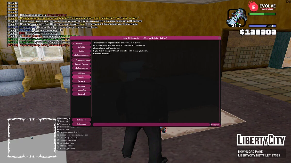 Samp IRC Messenger + Lecteur Mp3 en ligne / GTA San Andreas