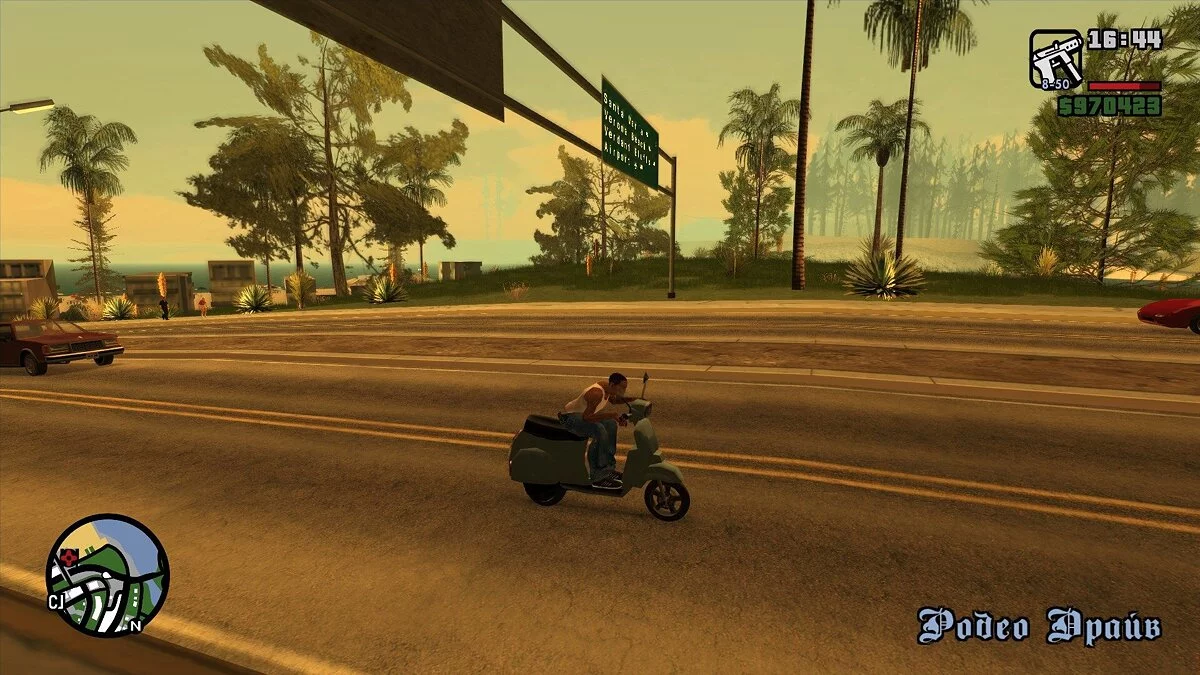 Automatic Run and Accelerate - Walk, Bike and Motorcycle / GTA San Andreas