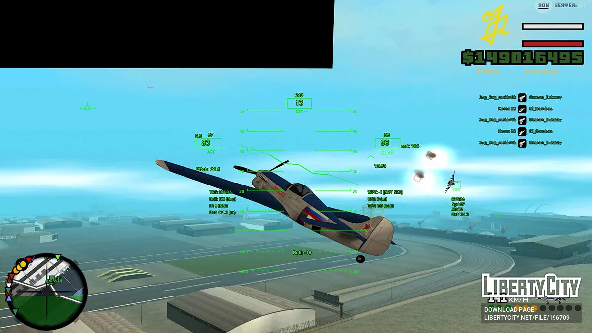 Avionics - script d'aviation / GTA San Andreas