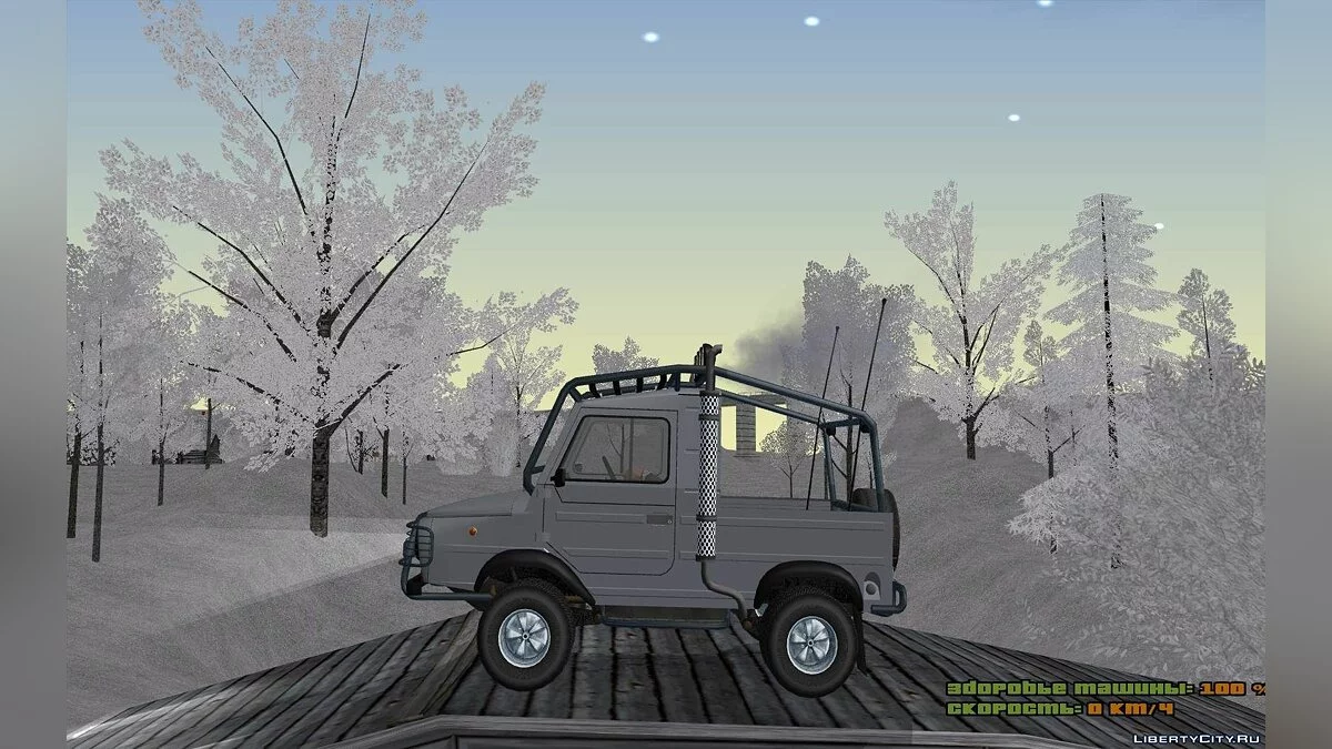 LuAZ-969M Tuning / GTA San Andreas
