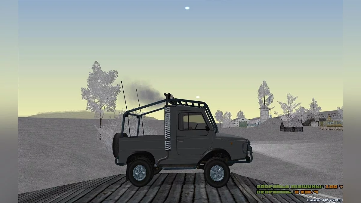 LuAZ-969M Tuning / GTA San Andreas