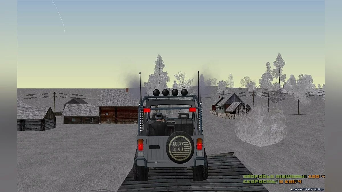 LuAZ-969M Tuning / GTA San Andreas