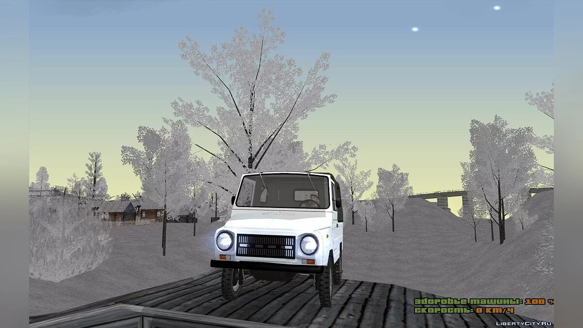 LuAZ-969M / GTA San Andreas