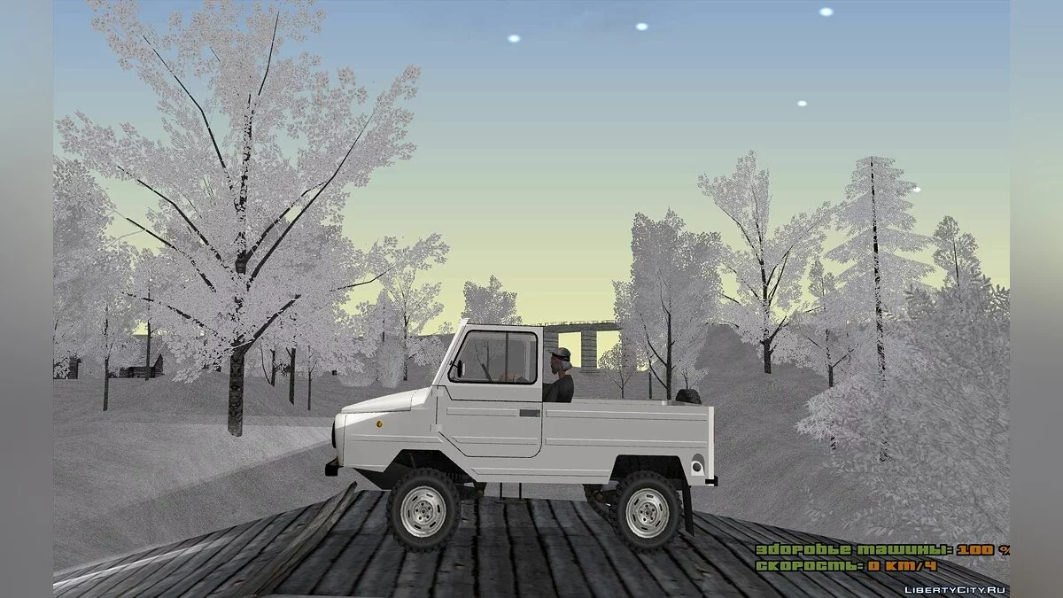LuAZ-969M / GTA San Andreas