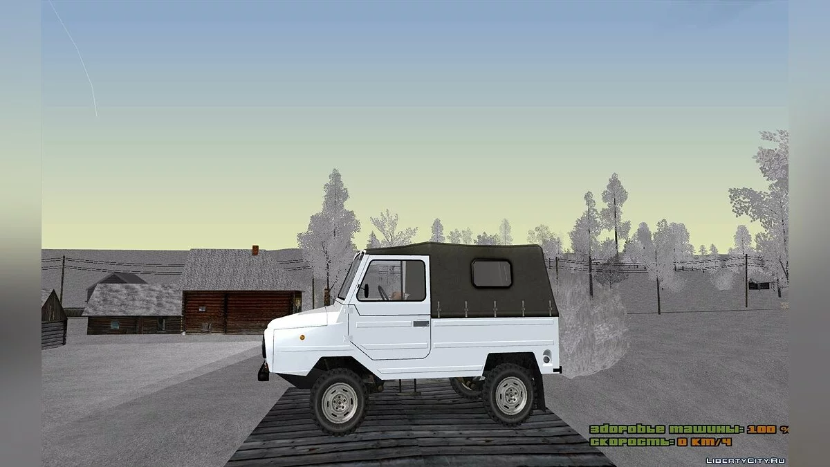 LuAZ-969M / GTA San Andreas