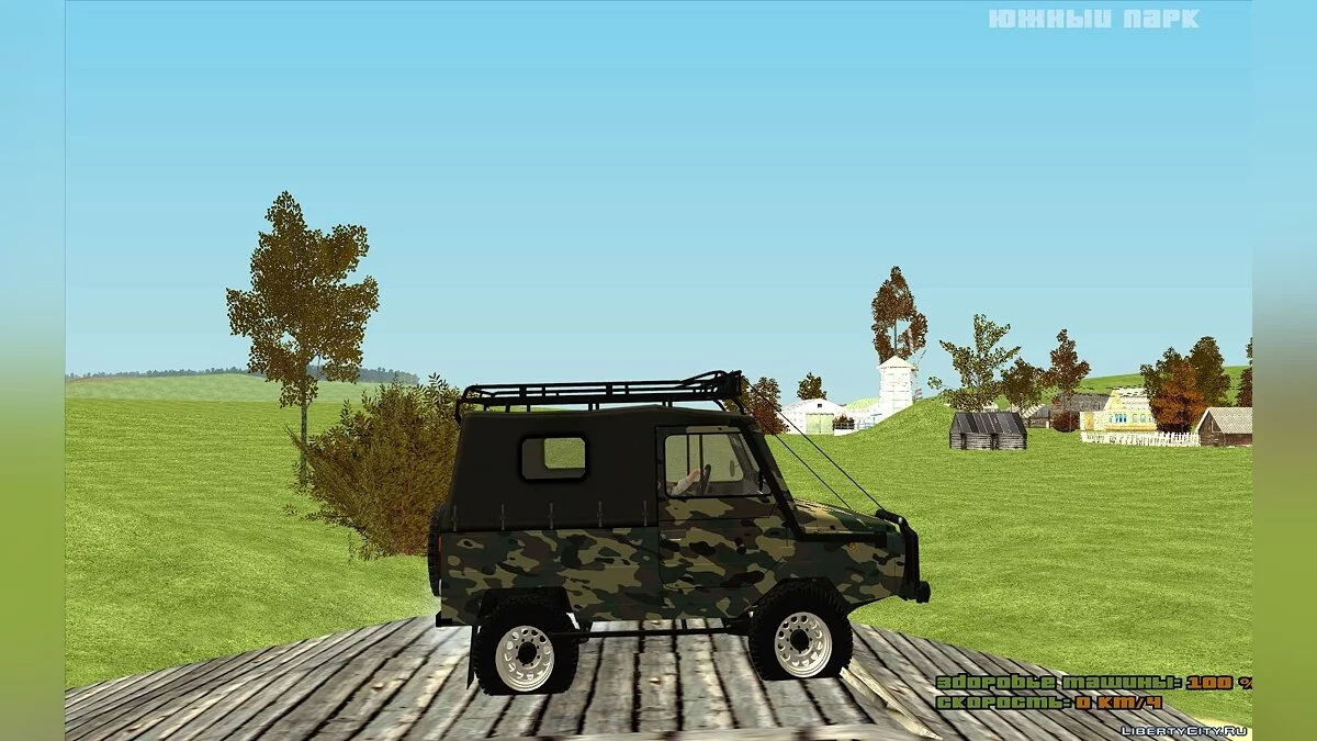 LuAZ 969M Off-Road / GTA San Andreas