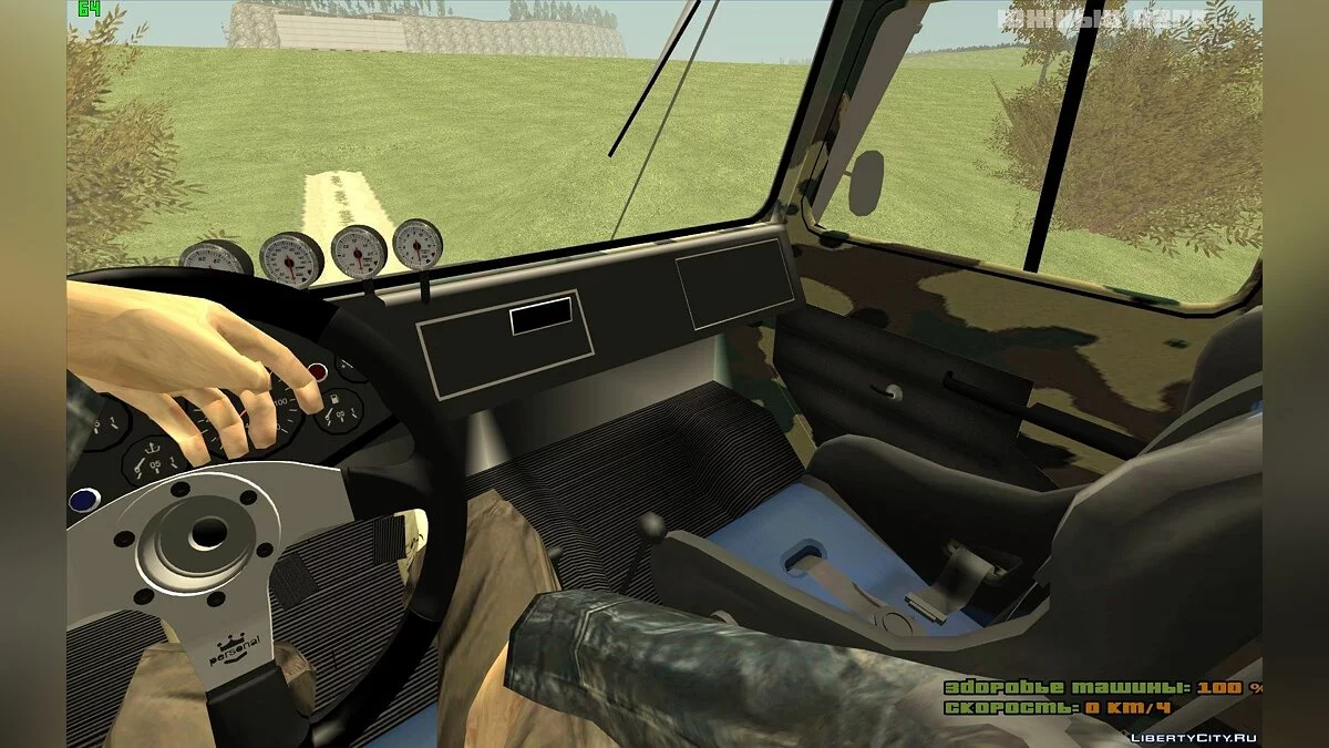 LuAZ 969M Off-Road / GTA San Andreas