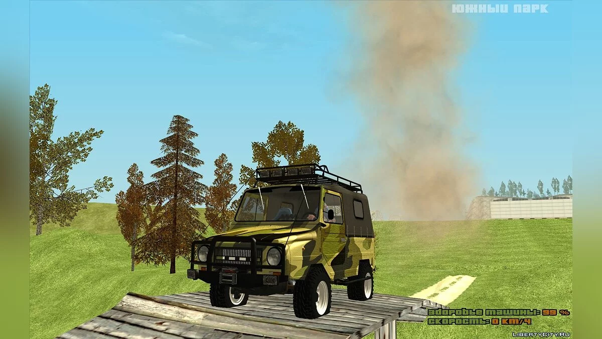 LuAZ 969M Off-Road / GTA San Andreas