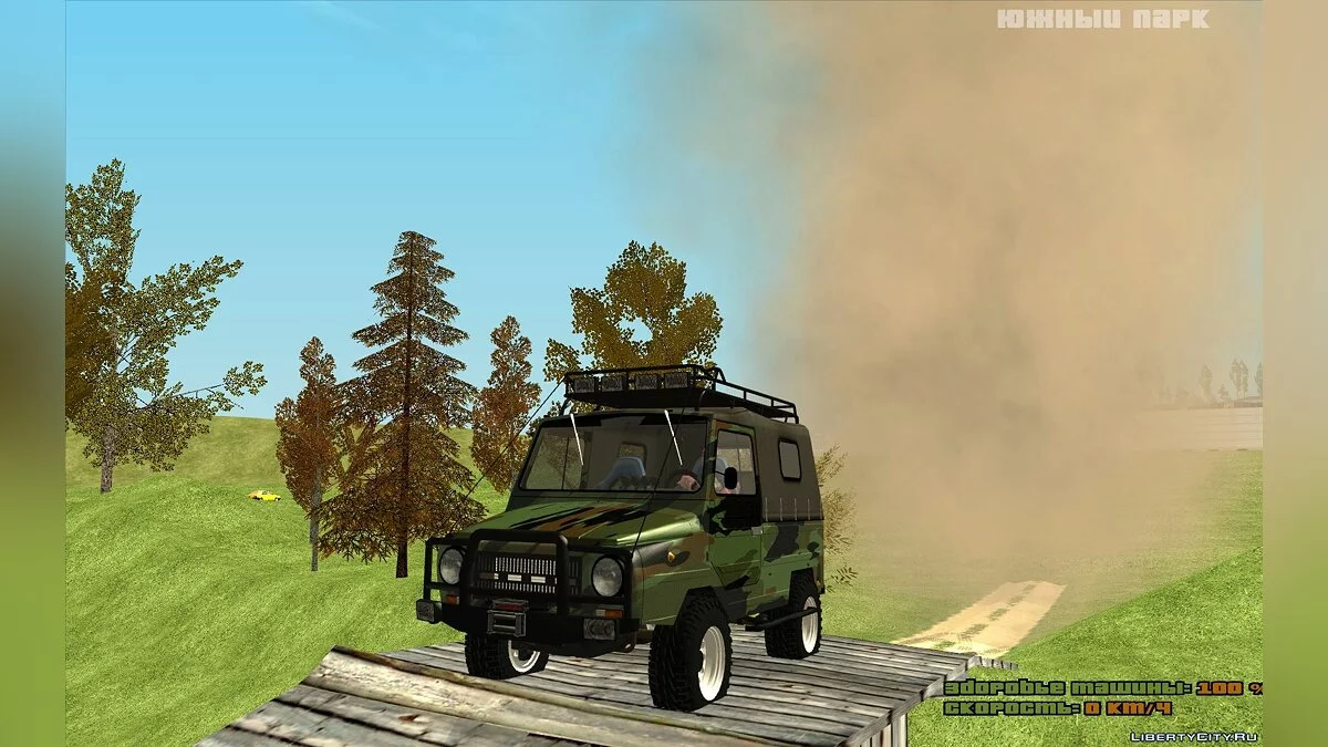 LuAZ 969M Off-Road / GTA San Andreas