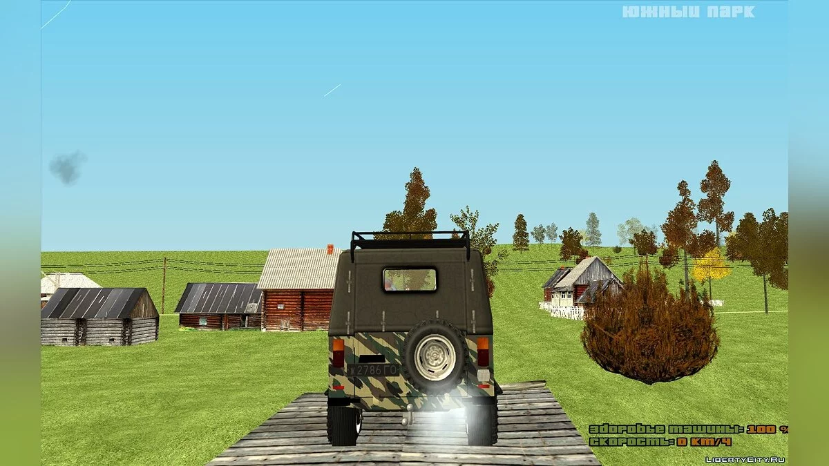 LuAZ 969M Off-Road / GTA San Andreas