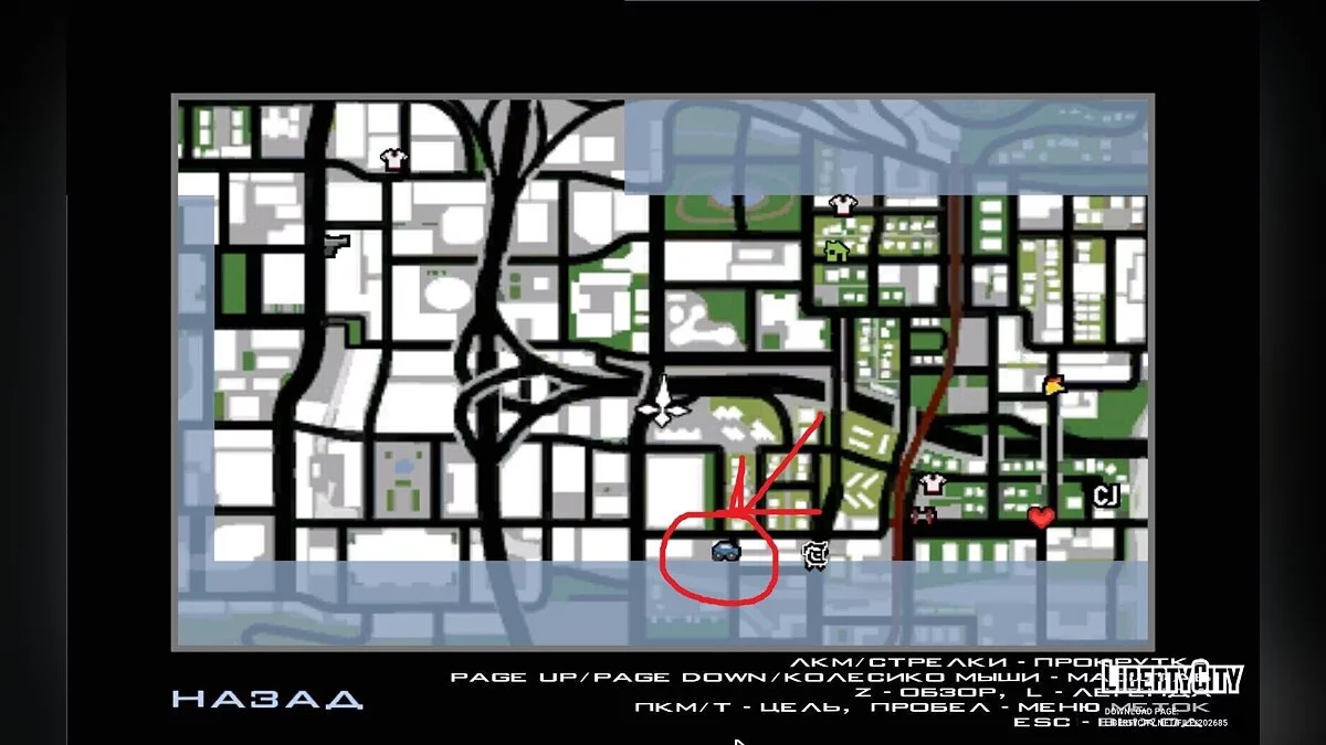 Gas Mod - SA Back to Reality / GTA San Andreas