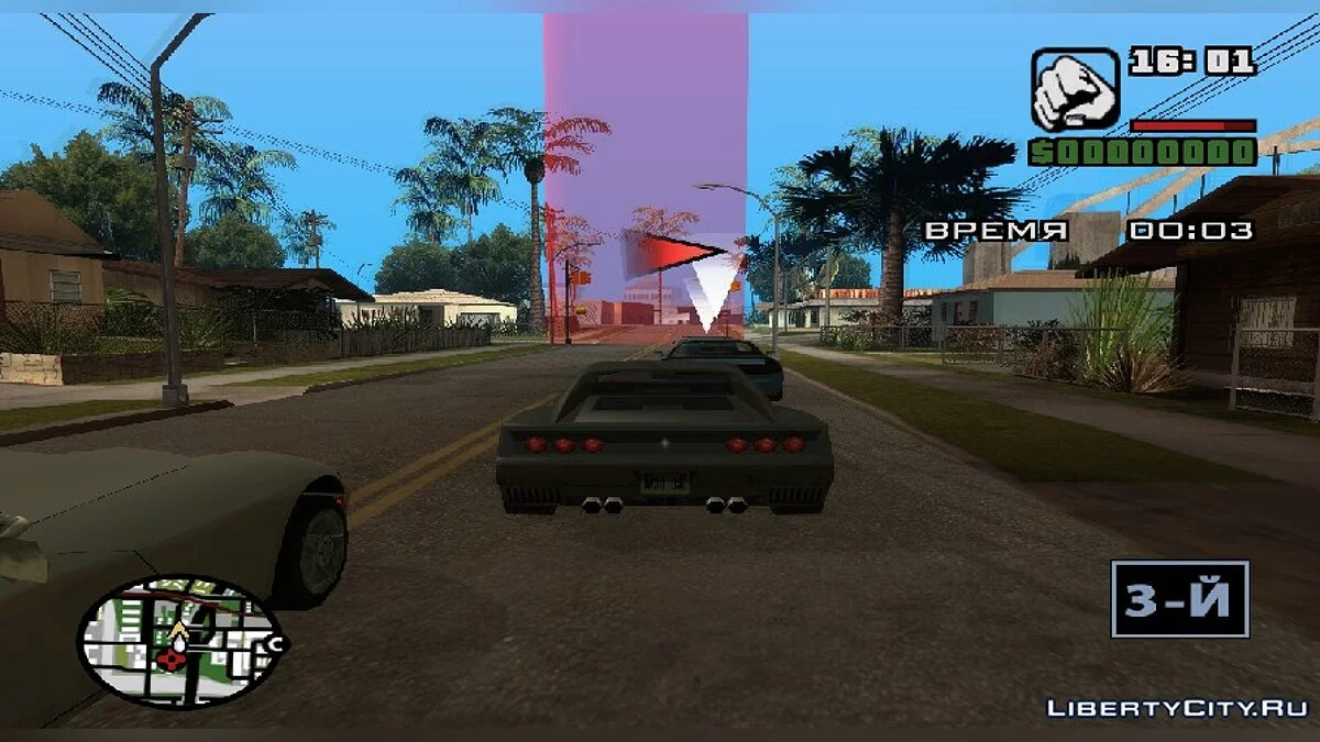 Editor de Misiones de Carrera v1.0 / GTA San Andreas