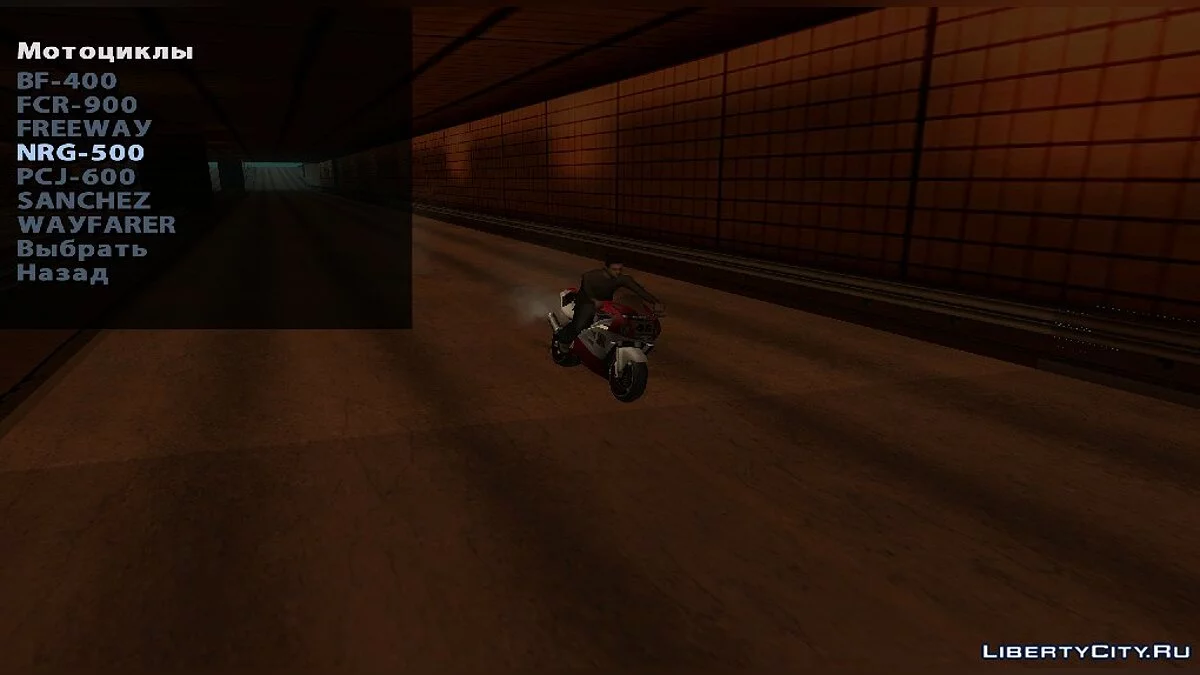 Editor de Misiones de Carreras v2.1 / GTA San Andreas