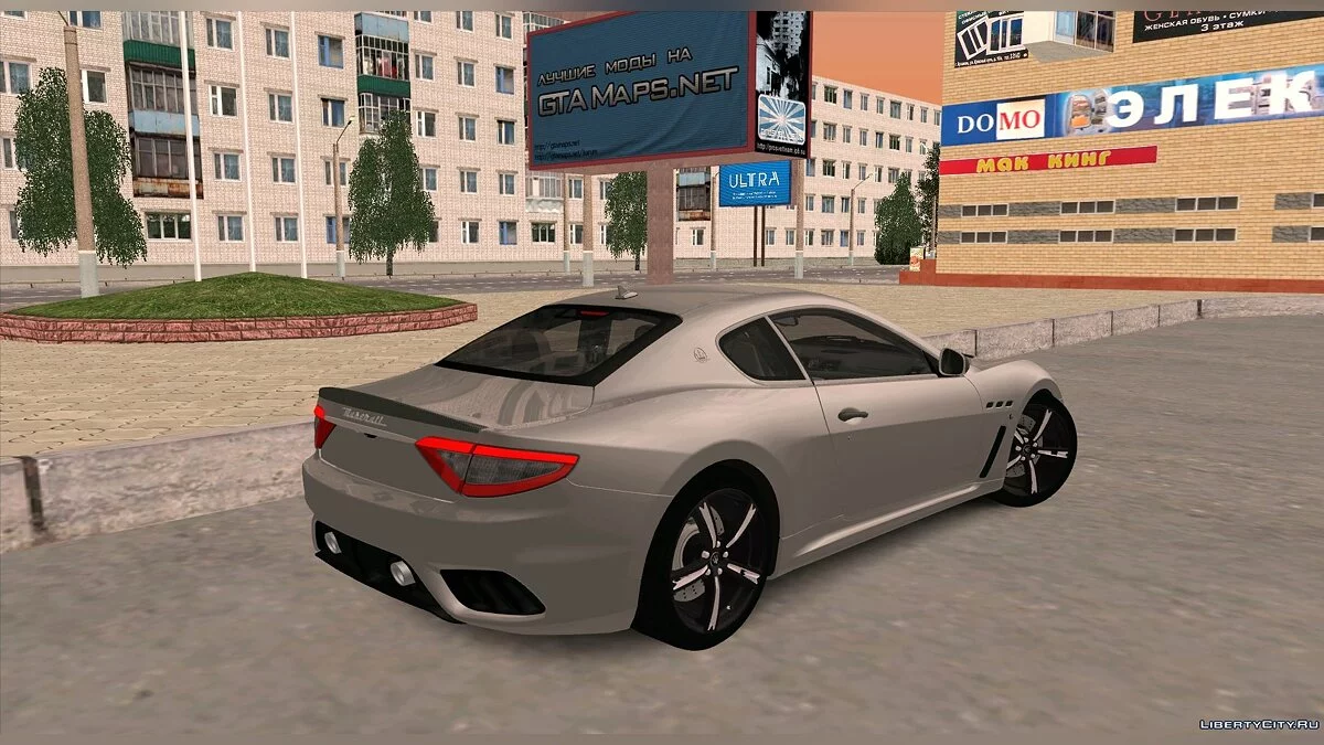 Maserati GranTurismo MC Stradale 18' / GTA San Andreas