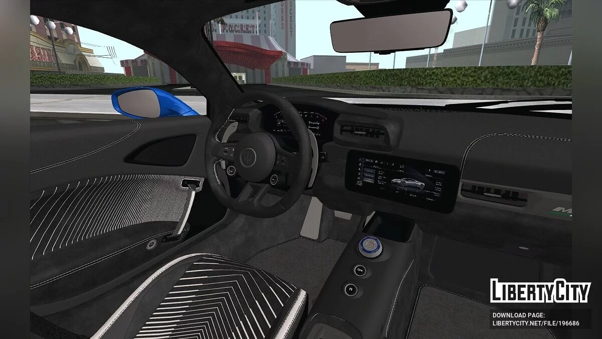 Maserati MC20 / GTA San Andreas