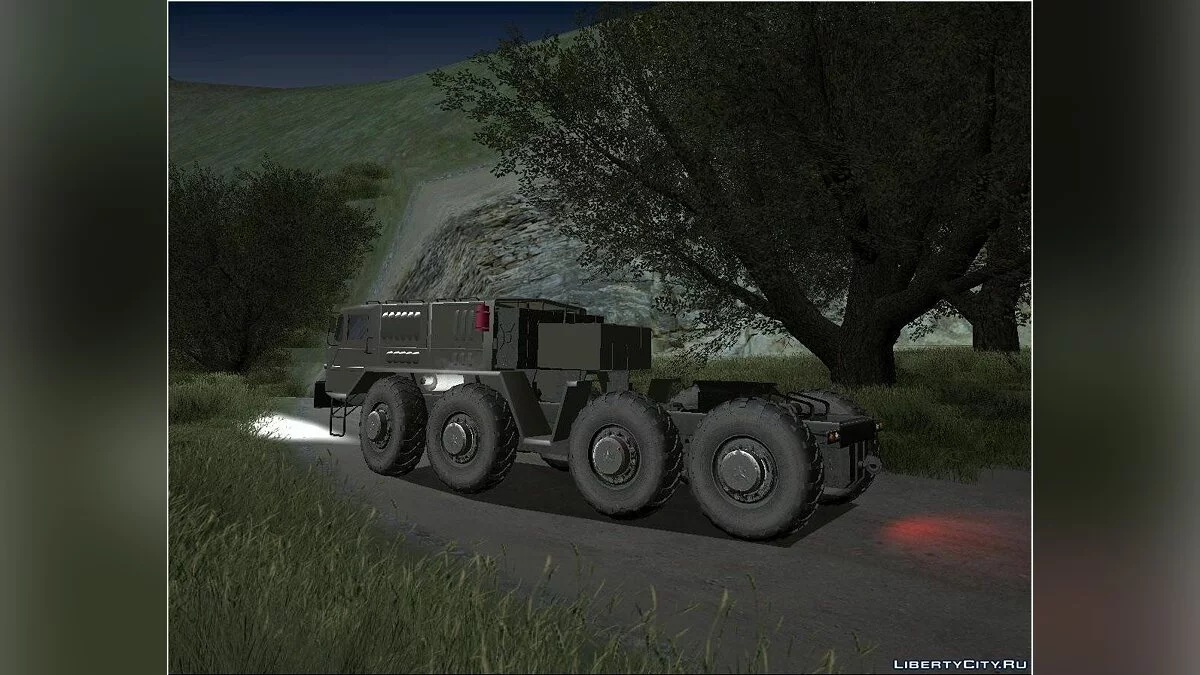 Maz 537 / GTA San Andreas