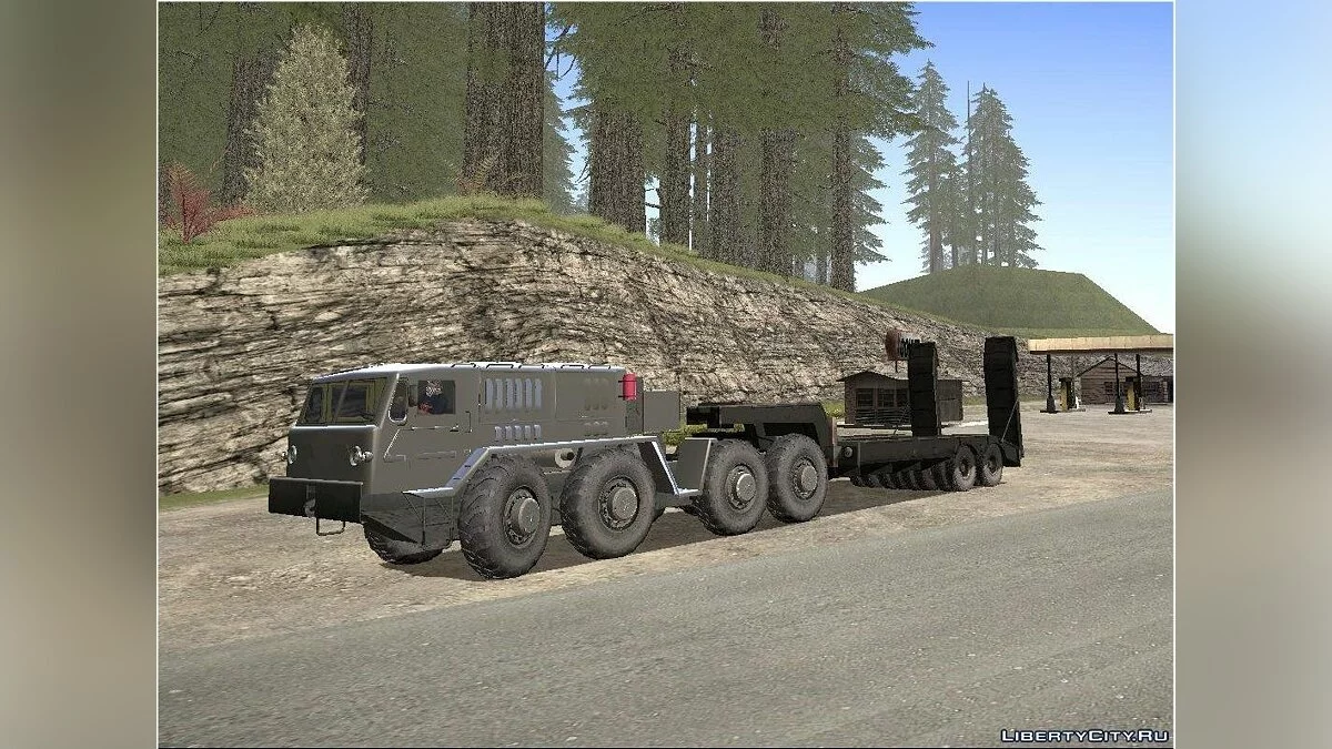 Maz 537 / GTA San Andreas