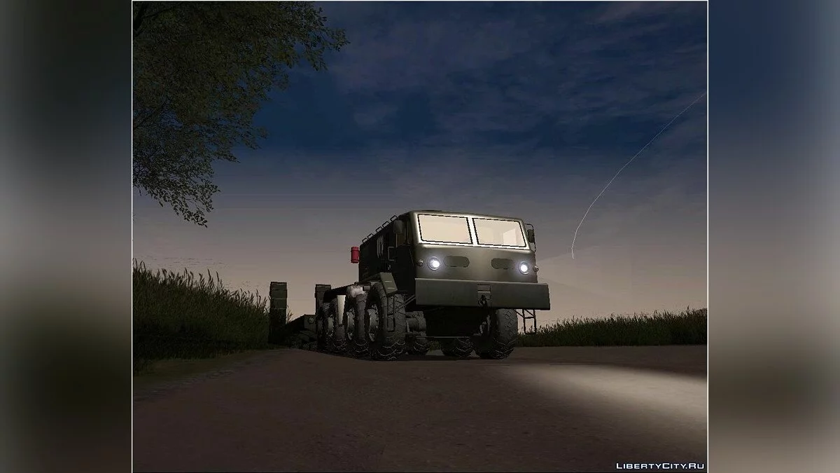 Maz 537 / GTA San Andreas