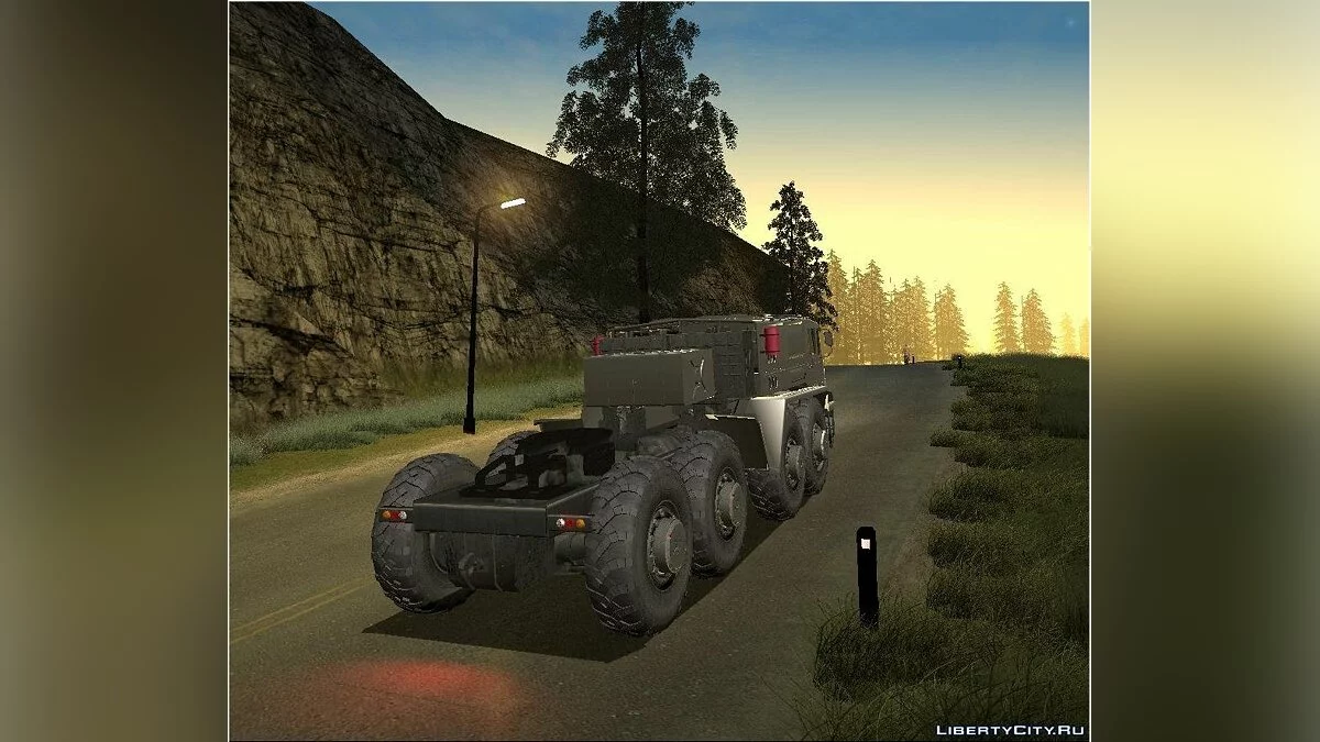 Maz 537 / GTA San Andreas