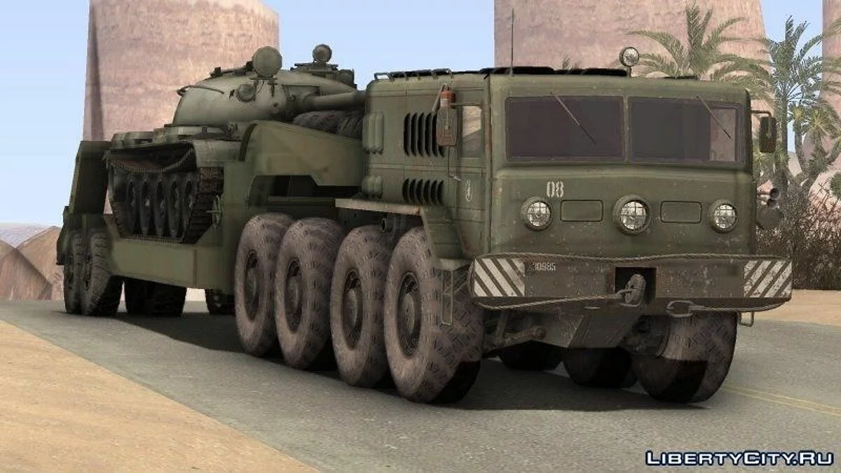 MAZ 535 + Причіп ChMZAP 5247G / GTA San Andreas