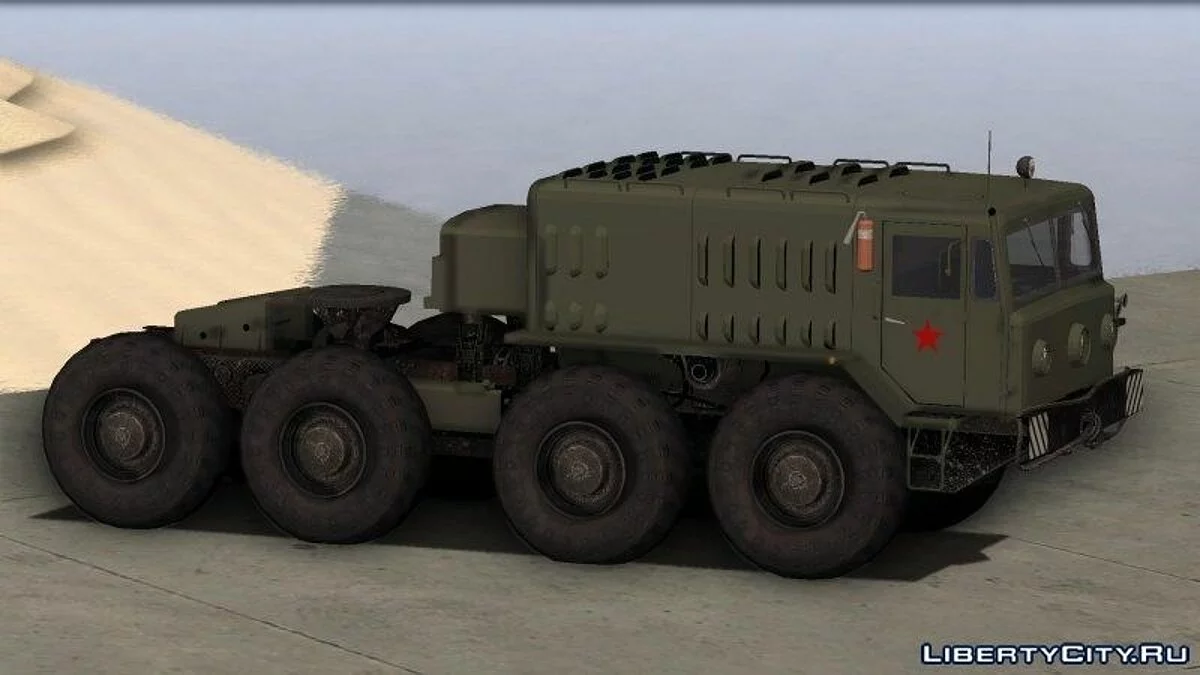 MAZ 535 + Причіп ChMZAP 5247G / GTA San Andreas