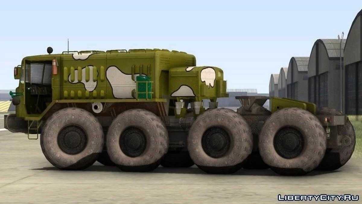 MAZ 535 + Причіп ChMZAP 5247G / GTA San Andreas