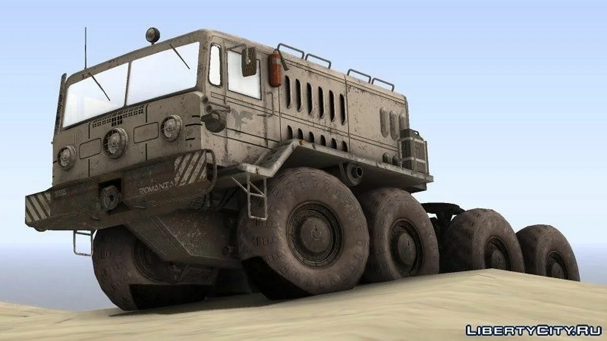 MAZ 535 + Причіп ChMZAP 5247G / GTA San Andreas