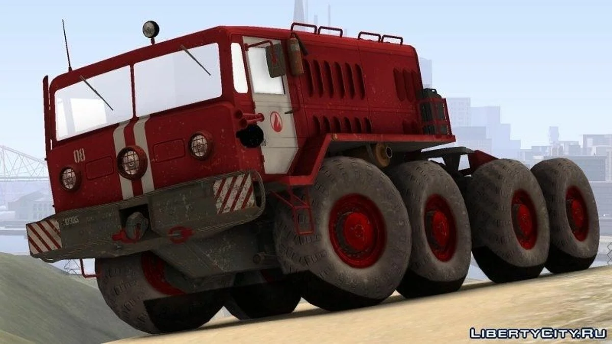 MAZ 535 + Причіп ChMZAP 5247G / GTA San Andreas