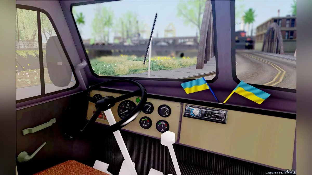 MAZ 500 Citernes / GTA San Andreas