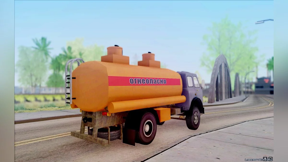 MAZ 500 Citernes / GTA San Andreas