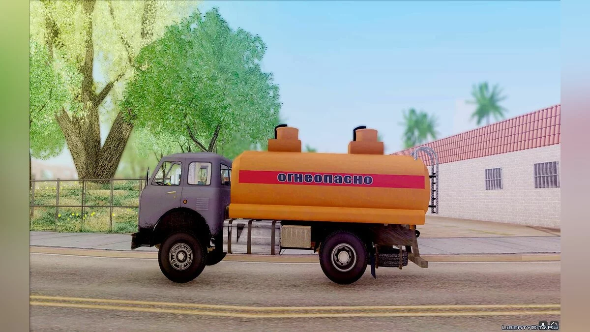 MAZ 500 Citernes / GTA San Andreas