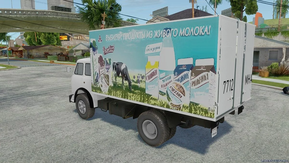 МАЗ-5335 食品车 / GTA San Andreas