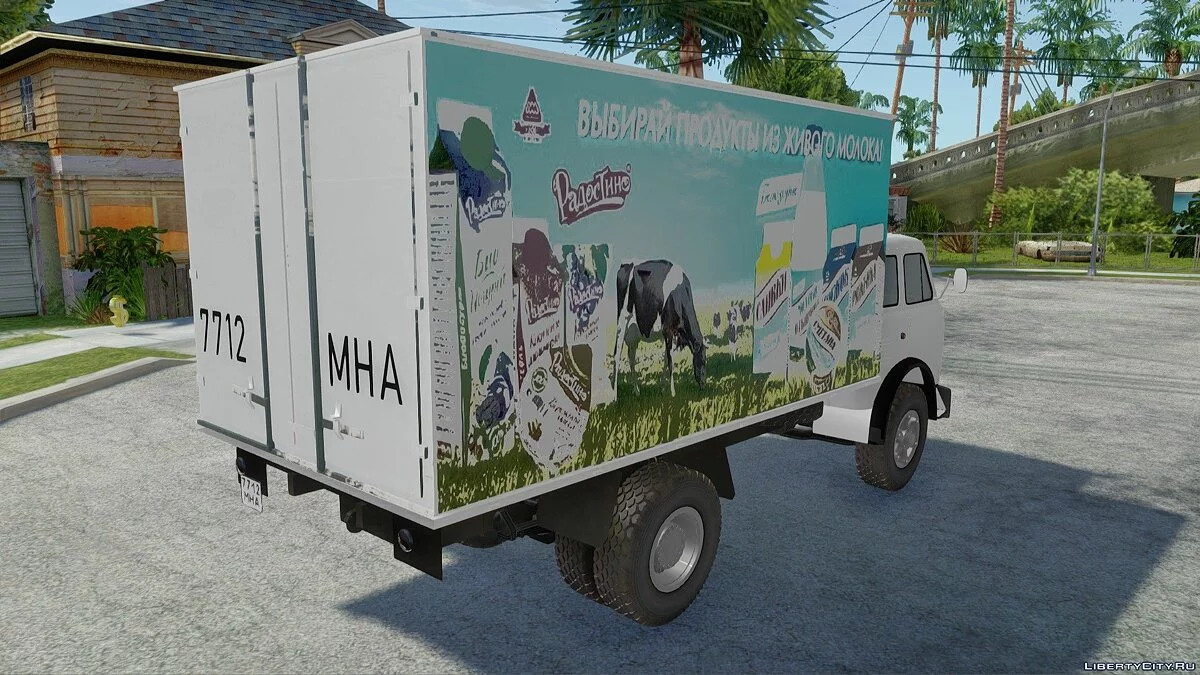 МАЗ-5335 食品车 / GTA San Andreas