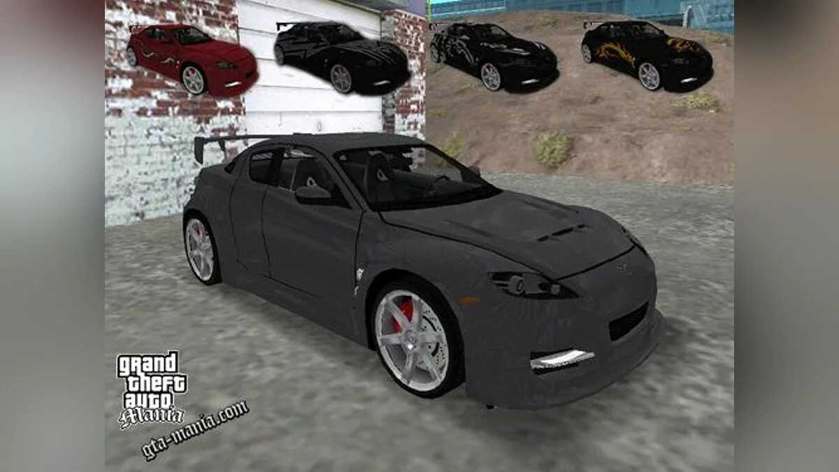 Mazda RX 8 NFS MW / GTA San Andreas