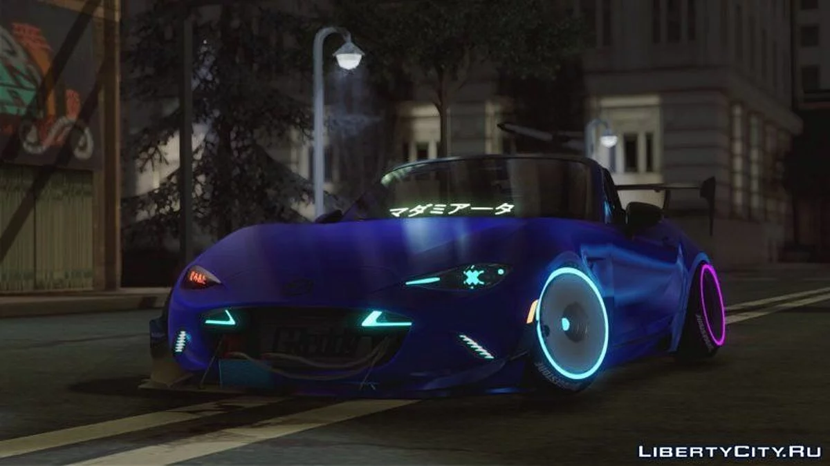 Mazda MX-5 Miata Cyberpunk / GTA San Andreas